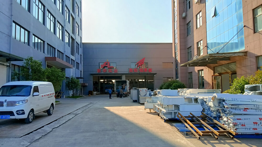 華航噴霧設(shè)備