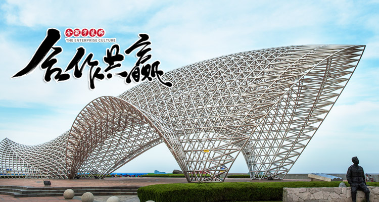 華航噴霧設(shè)備