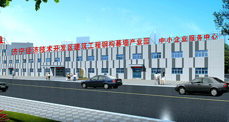 華航噴霧設(shè)備